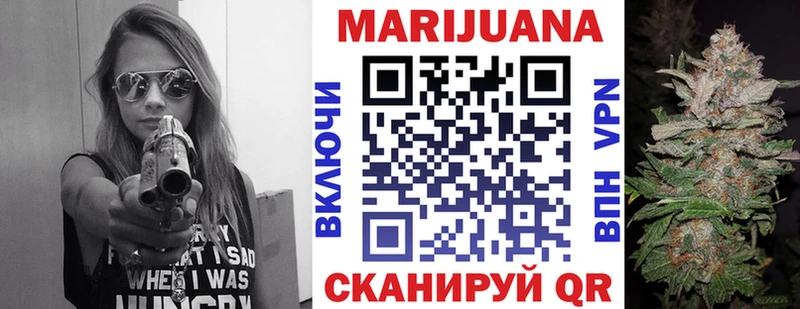 Купить наркотики сайты Печора ГАШ  Галлюциногенные грибы  МЕФ  APVP  Каннабис  COCAIN 
