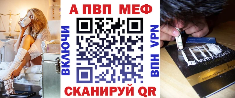 А ПВП крисы CK  купить наркоту  Печора 