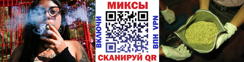 Бутират BDO 33% Печора