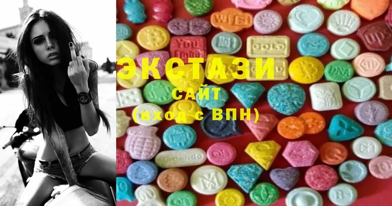 Ecstasy Дубай  Печора 