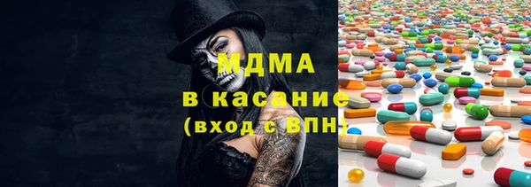 ПСИЛОЦИБИНОВЫЕ ГРИБЫ Осташков