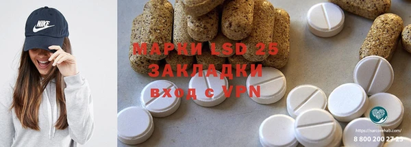 мефедрон VHQ Остров