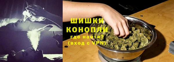 мефедрон VHQ Остров