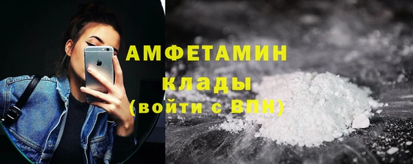 мефедрон VHQ Остров