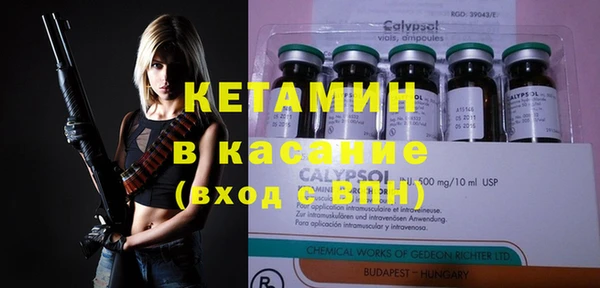 ПСИЛОЦИБИНОВЫЕ ГРИБЫ Осташков