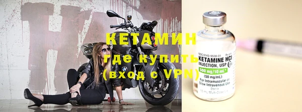 мефедрон VHQ Остров