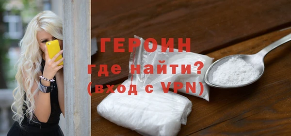 гидропоника Нязепетровск