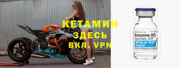 гидропоника Осинники