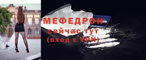 гидропоника Нязепетровск