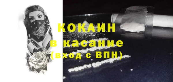 MDMA Нягань