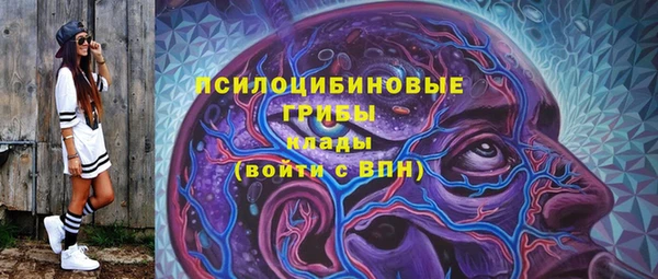 MDMA Нягань