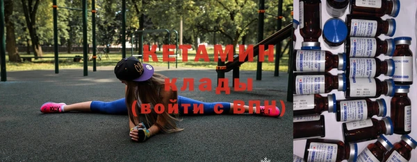 MDMA Нягань
