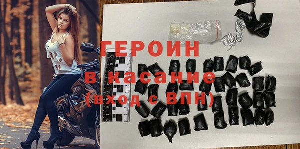 мефедрон VHQ Остров