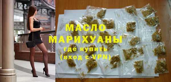 мефедрон VHQ Остров
