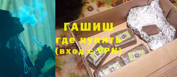 гидропоника Осинники