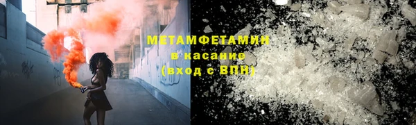 MDMA Нягань