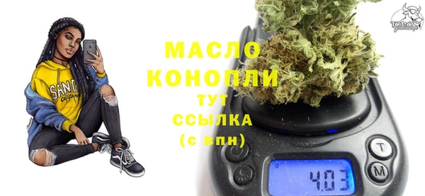 мефедрон VHQ Остров