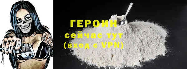 мефедрон VHQ Остров