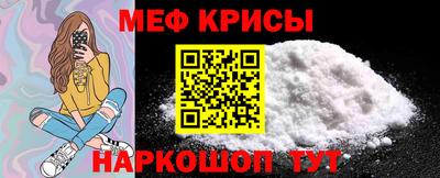 MDMA Premium VHQ Берёзовский