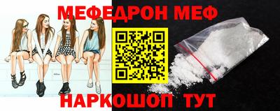 MDMA Premium VHQ Берёзовский