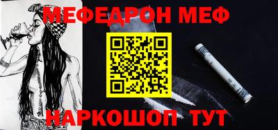 Альфа ПВП Балашиха