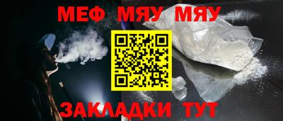 MDMA Premium VHQ Берёзовский