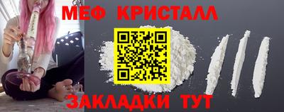Альфа ПВП Балашиха