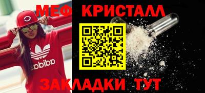 MDMA Premium VHQ Берёзовский