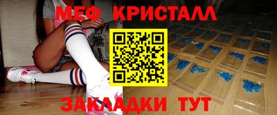 MDMA Premium VHQ Берёзовский