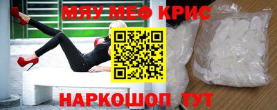 индика Балаково