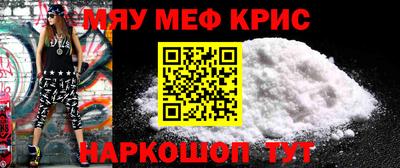Альфа ПВП Балашиха