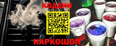 индика Балаково