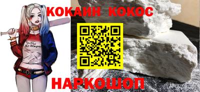 MDMA Premium VHQ Берёзовский