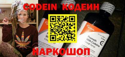 MDMA Premium VHQ Берёзовский