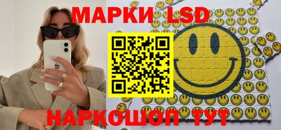 индика Балаково