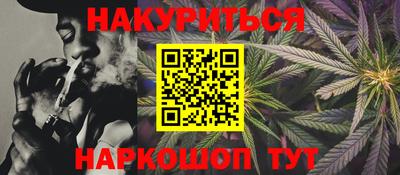 Альфа ПВП Балашиха