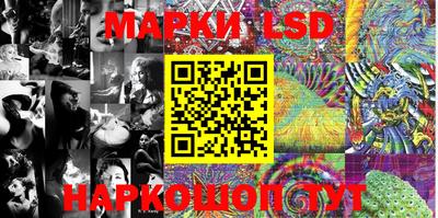 индика Балаково