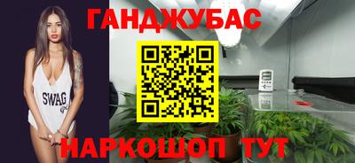 Альфа ПВП Балашиха
