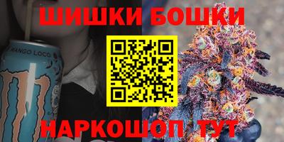 Альфа ПВП Балашиха