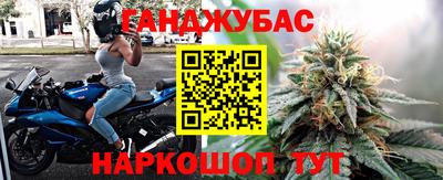 Альфа ПВП Балашиха