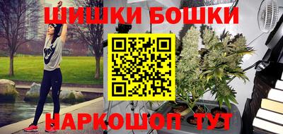 MDMA Premium VHQ Берёзовский