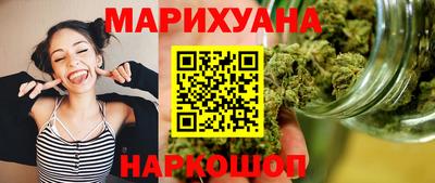 MDMA Азнакаево