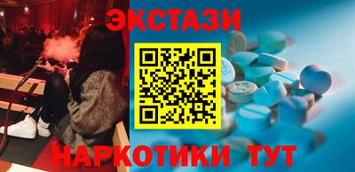 MDMA Premium VHQ Берёзовский