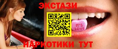 индика Балаково