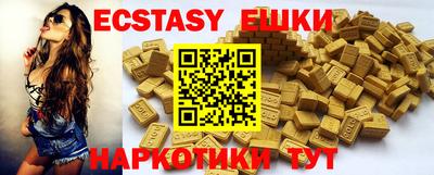 Альфа ПВП Балашиха