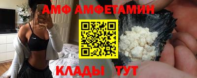 MDMA Premium VHQ Берёзовский