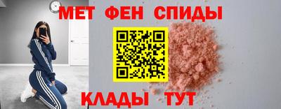 MDMA Premium VHQ Берёзовский