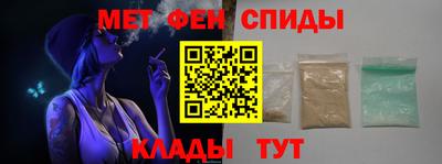 Альфа ПВП Балашиха