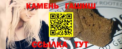 Альфа ПВП Балашиха