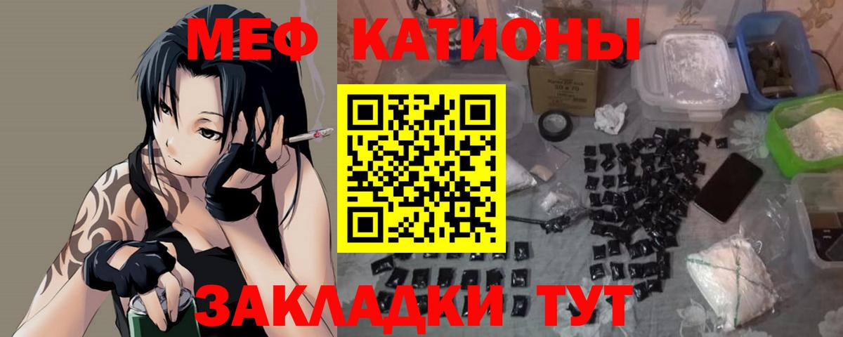 Конопля  Вход с VPN  COCAIN  ГАШИШ  Кокаин  МДМА  ЭКСТАЗИ  Печора  Мефедрон  